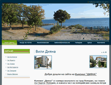 Tablet Screenshot of campingdiana.com